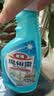 花王（KAO）擦玻璃清洁剂500ml*3 浴室镜子清洁 不留水痕 去污 喷雾 台湾产 实拍图