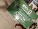蒙牛全脂纯牛奶营养美味送长辈礼盒装 【店铺爆款】250ml×18盒*2箱部分7月产 实拍图