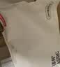 京东京造【新疆棉】2026新款男士内裤纯棉短裤夏季男10A抗菌平角特级4条 实拍图