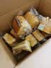 三只松鼠水牛乳千层吐司1000g 厚切面包手撕代餐饱腹点心零食 实拍图