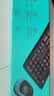 罗技（Logitech）MK275 键鼠套装 无线键鼠套装 办公键鼠套装 全尺寸 商务键鼠套装 带无线2.4G接收器 黑蓝色 实拍图