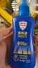 Aerogard 澳乐家驱蚊喷雾135ml 10%派卡瑞丁户外驱蚊止痒防蚊子叮咬基孔肯亚热 实拍图