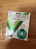 曼秀雷敦 新乐敦复方门冬维甘滴眼液 13ml*3盒 眼药水疲劳眼干眼涩 视力模糊 干眼症 熬夜玩手机 自营 小绿钻 实拍图