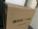 禧天龙桌面收纳盒多功能收纳盒玩具药物储物盒整理箱 烟熏灰16升3个装 实拍图