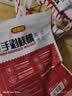好想你原味纸皮核桃454g/袋 坚果炒货北纬38°特产薄皮手剥大核桃仁 实拍图