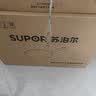 苏泊尔（SUPOR）有钛铁不粘炒锅无涂层锤纹铁锅不粘锅炒菜锅燃气电磁炉通用 实拍图