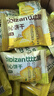 比比赞（BIBIZAN）柠檬芝士夹心饼干混合味1000g整箱早餐办公室休闲零食品 实拍图