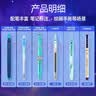 点石制笔【升学礼物】逐梦星海文具礼盒中性笔荧光笔学生文具套装初高中考试奖励老师同学互赠391E-B 实拍图