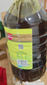 道道全【保真菜籽油】食用油 洞庭甄选清香菜籽油 家庭装 6.18L*1桶 实拍图