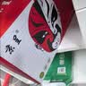 京呈MFC-1919NW适兄弟DCP1618W墨盒1608 TN1035粉盒1908 1208打印机【12000页】TN1035大容量粉盒 4支装 实拍图