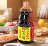 海天 味极鲜生抽酱油1.9L+蚝油700g组合装【特级酱油】 实拍图