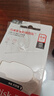 闪迪（SanDisk）64GB USB3.2 U盘 CZ550黑色 读速100MB/s 安全加密 数据恢复 学习办公电脑车载 高速大容量优盘 实拍图