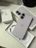 Apple/苹果 iPhone 17 256GB 薰衣草紫色 支持移动联通电信5G 双卡双待手机 实拍图