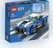 乐高（LEGO）积木城市组60312 警车男女孩儿童玩具生日礼物 实拍图