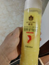 蜂花柔顺护发素450ml小麦蛋白营养润发乳修护毛躁干枯补水 实拍图