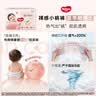 好奇（Huggies）好奇铂金装小桃裤纸尿裤NB76片(5kg以下)尿不湿【夏季散热王】 实拍图