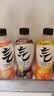 元气森林480ml*18瓶气泡水 夏黑6+白桃6+橙6 京东专供 0糖0脂0卡 实拍图