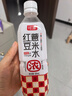 可漾 红豆薏米水 0卡无脂肪 红豆无糖饮料500ml*15瓶装整箱 实拍图