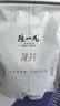陈一凡龙井绿茶 2026新茶明前浓香浙江龙井春茶可冷热泡茶叶量贩装250g 实拍图