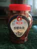辣小董香腊鱼块458g香煎辣鱼块排湖南特产即食腊烟熏鱼肉下饭菜下酒酱菜 实拍图