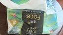 洁柔抽纸 艺术油画Face4层80抽*18包 加厚面巾纸 高端卫生纸 整箱 实拍图