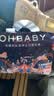 欧贝比(OHBABY)奇想乐队成长裤轻薄瞬吸柔软透气护臀全包拉拉裤 【大包】拉拉裤XL码30片*2 实拍图