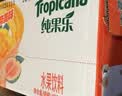 百事可乐纯果乐 热带美味450ml*15水果饮料 节日聚会 实拍图