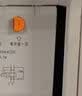 德力西电气 漏保空气开关 DZ47SLE-63-2P-C63 小型漏电保护断路器 C型63A 实拍图