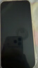 闪魔【AR增透抗反光】适用苹果17Promax钢化膜iPhone17promax手机膜AR增透全屏防尘无尘仓保护膜2片装 实拍图