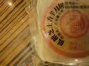稻香村 五仁月饼 中秋节日送礼品广式月饼中华老字号尝鲜传统糕点心150g 实拍图