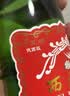 汾酒红盖玻汾 清香型白酒 42度 475mL*6瓶 整箱非原箱 实拍图