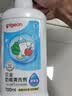 贝亲（Pigeon）爽身粉饼痱子粉婴儿专用宝宝新生儿童不含滑石粉30g 实拍图