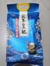金龙鱼乳玉皇妃 新季稻谷 黄金产地稻花香 东北大米10斤 实拍图