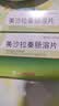 【5盒装】[美莎欣] 美沙拉秦肠溶片0.25g*24片/盒 实拍图
