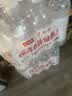 今麦郎凉白开550ml*12瓶 饮用水熟水高温杀菌喝凉白开水新旧包装随机发 实拍图