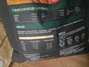 网易严选全价鲜鸡肉猫粮J40 生骨肉无谷主食冻干 成幼猫草本植萃10kg 实拍图