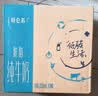 蒙牛特仑苏脱脂纯牛奶250ml*16盒 健身减脂 送礼优选礼盒装 实拍图
