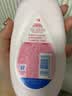 强生婴儿保湿润肤乳200ml 宝宝儿童身体乳护手霜温和补水缓干燥 实拍图