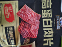 三只松鼠高蛋白肉片250g/袋原味猪肉脯休闲零食高蛋白肉干解馋小吃 实拍图