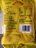 十月稻田 赤峰小米 1kg 内蒙古敖汉旗 黄小米杂粮 小米黄小米 新米 早 实拍图