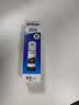 爱普生（EPSON）原装004墨水L3151 L3153 L3251 L3253 L3256 L3258 1258打印机 004BK  【黑色】 实拍图