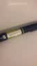 5盒装【原研药】诺和达 德谷胰岛素注射液3ml:300单位(畅充)*1支/盒 实拍图