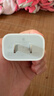 Apple/苹果 原装正品20W type-c充电器 苹果usb-c充电器手机快充头 旗舰店苹果iPhone 17 Pro Max充电器 实拍图