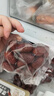 齐力特级免洗红枣4斤(20袋)即食新疆灰枣大果无添加 休闲零食枣子2kg 实拍图