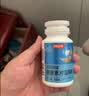 汤臣倍健速释褪黑素30片*3 含B6改善睡眠失眠助眠 深度睡眠 非gaba 实拍图