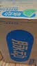 脉动青柠口味400ML*15瓶迷你小瓶低糖维C电解质水做运动饮料整箱装 实拍图