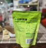 十月稻田 清爽绿豆汤 300g 绿豆饮品绿豆水 夏季解暑可做冰沙 0脂即食解馋 实拍图