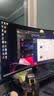 外星人（Alienware）39英寸 曲面电竞显示器5K 165Hz/WFHD 330Hz双模式 OLED 0.03ms 旋转升降支架游戏高刷屏 AW3926QW 实拍图