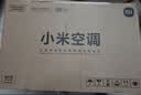 小米空调  巨省电 1.5匹挂机 一级能效 外机单排铜管 KFR-35GW/N1A1【整机十年免费包修】 实拍图