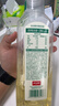 农夫山泉东方树叶茉莉花茶900ml*12瓶无糖茶饮料0糖0脂0卡整箱装 实拍图
